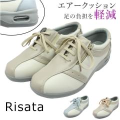 Risata ���T�b�^ ���f�C�[�X �E�H�[�L���O�V���[�Y 729 �G�A�[�\�[�� �R�C �t�@�X�i�[�t�� �J�W���A�� �y��