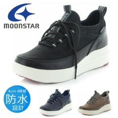 ロワールエシェール レディース スノーブーツ 50 幅広 5E 防滑底 本革