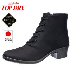 �g�b�v�h���C ���f�B�[�X �V���[�g�u�[�c �S�A�e�b�N�X TDY3989 3E �h�� �h�� �R�C ���C���V���[�Y ���{�� TOP DRY