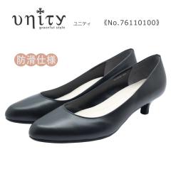 unity ���j�e�B ���f�B�[�X �p���v�X 76110100 �A�[�����h�g�D ���[�q�[�� �v���[�� �{�v �C �� �u���b�N