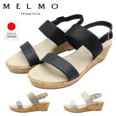 MELMO ������ ���f�B�[�X �T���_�� 7712 �o�b�N�o���h ���� �E�F�b�W�\�[�� �{�v ���U�[ �w�l�C �R���N��