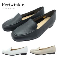 Periwinkle �y���E�B���N�� ���f�B�[�X �t���b�g�V���[�Y 8481 �X���b�|�� ���J�V�� ���U�[ �w�l�C