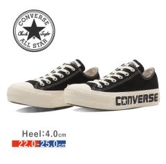 ALLSTAR PLTS LOGOPATCH OX �I�[���X�^�[ ���S�p�b�` ���f�B�[�X �X�j�[�J�[ CONVERSE �R���o�[�X �V���[�Y ���� �C �� �u���b�N