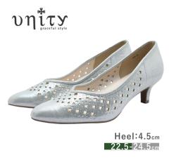 unity ���j�e�B ���f�B�[�X �p���v�X 7999 �p���`���O �|�C���e�b�h�g�D ���[�q�[�� �X�g�[�� 2E �C �V���o�[