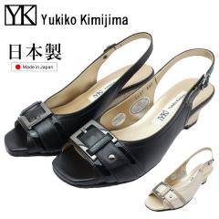 Yukiko Kimijima ���L�R �L�~�W�} ���f�B�[�X �T���_�� 7627 �p���v�X �o�b�N�o���h 3E �{�v �o�b�N�� ���{��