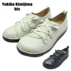 Yukiko Kimijima bis ���f�B�[�X �J�W���A���V���[�Y 8990 �S���R �{�v �E�H�[�L���O �w�l�C ���L�R �L�~�W�} �r�X