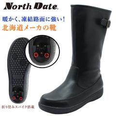 North Date �m�[�X�f�C�g ���f�B�[�X �X�p�C�N �X�m�[�u�[�c �h�� �h�� �h�� 12746 �C �_�e�n�L �k�C��