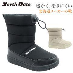 �m�[�X�f�C�g ���f�B�[�X �X�m�[�u�[�c  �h�� �h�� �h�� �y�� NORTH DATE 20600 �C �_�e�n�L �k�C��