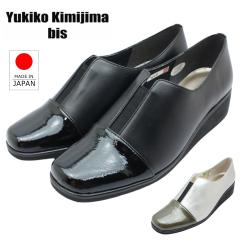 Yukiko Kimijima bis ���f�B�[�X ���U�[�p���v�X 803 �S�� �{�v �X���b�|�� �E�F�b�W�\�[�� �w�l�C �{�v ���L�R �L�~�W�} �r�X ���{��