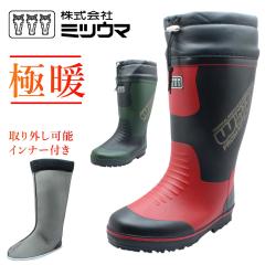 �~�c�E�} �����Y ���C �C���i�[�t 2050MUCE �E�B���^�[�u�[�c �h�� �h�� �h�� �����O�� �t�[�h�t�� �k�C��