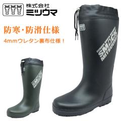 �~�c�E�} �����Y ���C �k�C�� 2210MU �h�� �h�� �y�� �h�� �ᓹ�Ή� �t�[�h�t�� ���L �a�m �N�� �J�[�L�[