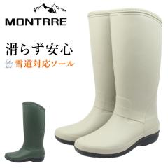 �����g�� MONTRRE ���f�B�[�X ���C  FBW 1750 FB-175�@�h�� �h�� �h�� �y�� �����O�� ���C���u�[�c �A�L���X