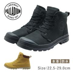 PALLADIUM �p���f�B�E�� ���f�B�[�X �����Y �X�j�[�J�[ 79027 PAMPALITE+WP+LTHZP �V���[�Y ���U�[ �v �y�� �h�� �C �� �� �u���b�N �u��