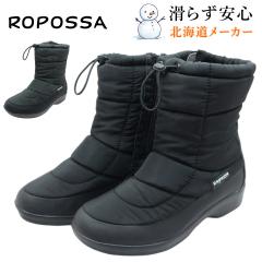 composition9 コンポジションナイン レディース パンプス 2872