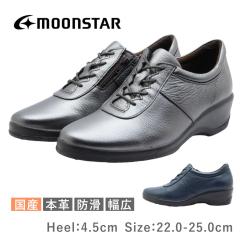 moonstar SPORTH ���[���X�^�[ �X�|���X ���f�B�[�X �V���[�Y SP 7600 3E �R���t�H�[�g �X�y���� ���U�[ �v �h�� ���{�� ���Y ������� 