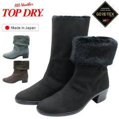 TOP DRY�g�b�v�h���C  ���f�B�[�X �V���[�g�u�[�c TDY3201 �S�A�e�b�N�X �h�� �h�� �n�[�t�� �X�m�[  GORE-TEX 3201 ���{��