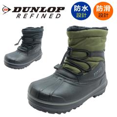 �_�����b�v �����Y �X�m�[�u�[�c ���t�@�C���h DA3102 �y�� �h�� �h�� �h�� �ᓹ�Ή� �A�E�g�h�A �V���[�g�u�[�c �r�[���u�[�c DUNLOP 31