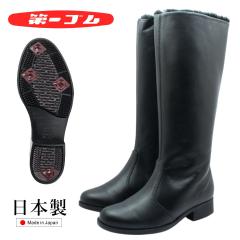 ���S�� ���f�B�[�X �s���X�p�C�N ���U�[ �����O�u�[�c  6636 ���E�V�F�u���[ ���{�� �{�v  �T�C�h�t�@�Y�i�[ �w�l�C �k�C�� �u���b�N