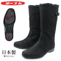 ���S�� ���f�B�[�X �s���X�p�C�N ���U�[ �u�[�c  6745 ���E�V�F�u���[ ���{�� �{�v �����O�u�[�c �k�C�� �u���b�N �k�o�b�N