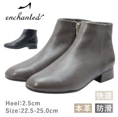 ミツウマ×第一ゴム NOR レディース スノーブーツ スパイク NOR-200