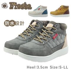 Fiesta �t�F�X�^ ���f�B�[�X �V���[�Y FE 731 �V���[�g �u�[�c �t���b�g�\�[�� �h�� �h�� �y�� �y�� �����₷�� �R �C �� �A�C�{���[ �O