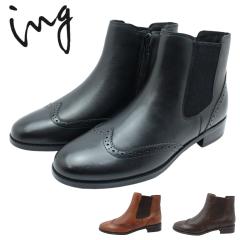 ing �C���O ���f�B�[�X �V���[�g�u�[�c �t�@�X�i�[ �E�B���O�`�b�v IGKK 48137 �h�� �{�v ���U�[ �X�m�[�V���[�Y �w�l�C