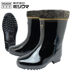 �~�c�E�} �����Y ���C �h���_�[�r�[�L���O�� No.204 MUH ���C���u�[�c �n�[�t�u�[�c �h�� �h�� �h�� �J �� 204 ��