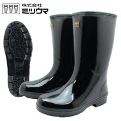 �~�c�E�} �����Y ���C �G�[�X�y����2�^�v���X��MU ���C���u�[�c �h�� �h�� �h�� �J �� ��ƌC �~�h���� ��