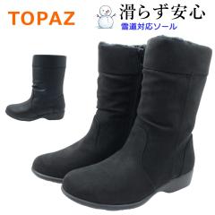 �g�p�[�Y TOPAZA ���f�C�[�X �X�m�[�V���[�Y �J�W���A�� TZ-4655 TZ-4656 �h�� �h�� 4E���L �u�[�c �~�h���� �w�l�C �u���b�N 4655 4656