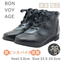 BONVOYAGE �{�����H���[�W�� �{���{���[�W�� 003 ���f�B�[�X �u�[�c �V���[�g �s���X�p�C�N �W�b�v ���U�[ 4E �v �����₷�� �h�� ���L 