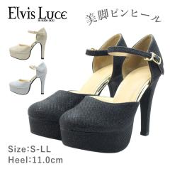 ElvisLuce �G���r�X���[�`�F 6564 ���f�B�[�X �Z�p���[�g �p���v�X �q�[�� �X�g���b�v ���� �C