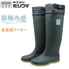 �~�c�E�} �x�[���m�[�X 7110 ���C �j�����p  ���C���u�[�c  �K�[�f�j���O �_��� �A�E�g�h�A �J�[�L �����O�� ���f�B�[�X �����Y