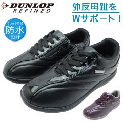 �_�����b�v DUNLOP ���f�B�[�X �X�j�[�J�[ �h�� ���L 4E �y�� �R�C �t�@�X�i�[ �E�H�[�L���O�V���[�Y �R���t�H�[�g �W���M���O O010WP OF