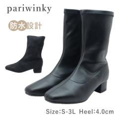 pariwinky �p���E�B���L�[ ���f�B�[�X �u�[�c 3045 �V���[�g �X�N�G�A�g�D �`�����L�[�q�[�� �W�b�v �h�� ����ɂ��� �h�� �C �� �u���b