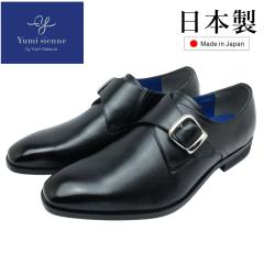 ���~�W�F���k �����Y �r�W�l�X�V���[�Y 8367 �����N �X�g���b�v ���L 4E �t�H�[�}���V���[�Y �a�m�C �v�C ���U�[ �u���b�N �u�{�v ���{��