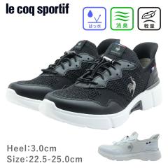 le coq sportif ���R�b�N�X�|���e�B�t QL3XJC01BK QL3XJC01WH ���f�B�[�X �X�j�[�J�[ LCS �����[�� ���� �y�� ���L �C