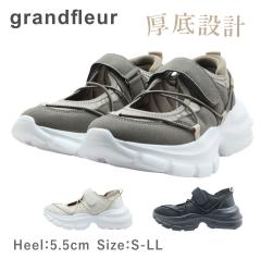 grandfleur �O�����h�t���[�� QNK 2600 ���f�B�[�X �V���[�Y �X�j�[�J�[ �X�|�[�e�B ���� �C
