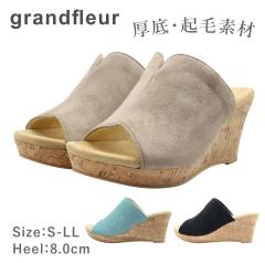 grandfleur �O�����h�t���[�� YDTS 7011 ���f�B�[�X �~���[�� �T���_�� �E�F�b�W �R���N �N�� ���� �C