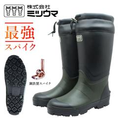 �~�c�E�} �����Y 52�{�|�S���X�p�C�N ���C 1160NS ��v �y�� �h�� �h�� �ы� �X�Βn �ނ� �R�؍̂� �o�R  �����H�ʂł����ׂ�Ȃ� �J�[�L