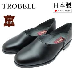 TROBELL �g���[�x�� �����Y �r�W�l�X�V���[�Y ���{�� 3E TR1000 �X���b�|�� �u���b�N �r�W�l�X�T���_�� �a�m�C