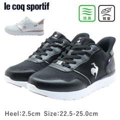 le coq sportif ���R�b�N�X�|���e�B�t LU5SSN24LZ ���f�B�[�X �X�j�[�J�[ �� �Z�[�k LM SI �y�� ���L ���L �C