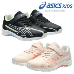 �A�V�b�N�X ���[�U�[�r�[�� 1154A230 �X�j�[�J�[ �L�b�Y �S���R ���L�݌v 3E �}�W�b�N�e�[�v ASICS LAZERBEAM SK-MG-GW �����j���O�V���[