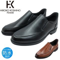 �q���R�R�V�m HIROKO KOSHINO �����Y ���U�[ �h�� �r�W�l�X�V���[�Y �X���b�|�� HR7303 ���L 4E �y�� �C �t�H�[�}�� �{�v 7303 HOMME �}