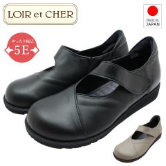 �����[���G�V�F�[�� ���f�B�[�X ���U�[ �p���v�X ���L�݌v 5E �y�� �{�v �b�o���h �x���N��  I-35 ���{�� �w�l�C �t�H�[�}�� �R���t�H�[