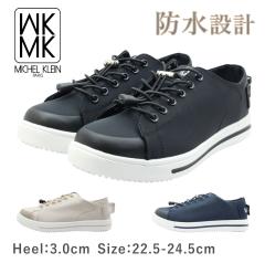 MK MICHEL KLEIN �~�b�V�F���N���� MK 418 ���f�B�[�X �V���[�Y �X�j�[�J�[ �h�� �y�� �����₷�� �C