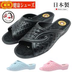 Yukiko Kimijima ユキコ キミジマ レディース サンダル ミュール 2520