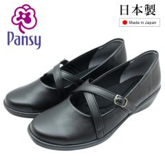 �p���W�[ Pansy ���f�B�[�X �p���v�X 4079 3E �X�g���b�` �t�H�[�}�� �v���[�� �N���X�o���h �E�F�b�W�\�[�� ���{��  �R�� �y�� �I�t�B�X