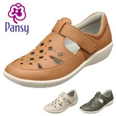 �p���W�[ Pansy ���f�B�[�X �V���[�Y 4348 �y�� �w�l�C �ʃt�@�X�i�[ �b�x���g �T���_��