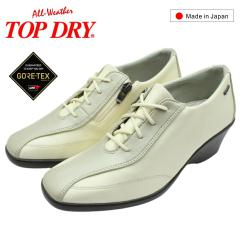 �g�b�v�h���C TOPDRY ���f�B�[�X  �E�H�[�L���O�V���[�Y TDY3951 �S�A�e�b�N�X �h�� �h�� �R�C �E�F�b�W�\�[�� ���C���V���[�Y �J�W���A