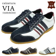 ���B�A �J�~�[�m via cammino �����Y ���U�[�X�j�[�J�[ �{�v �R�C VC1519 �J�W���A���V���[�Y �a�m�C 1519 �}�h���X